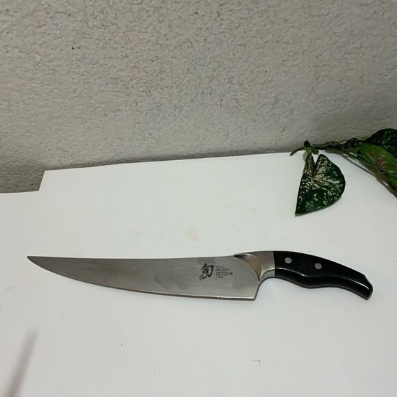 RARE KAI Shun Ken Onion 9” Slicing Knife DM0504 DM-0504 - Picture 1 of 10